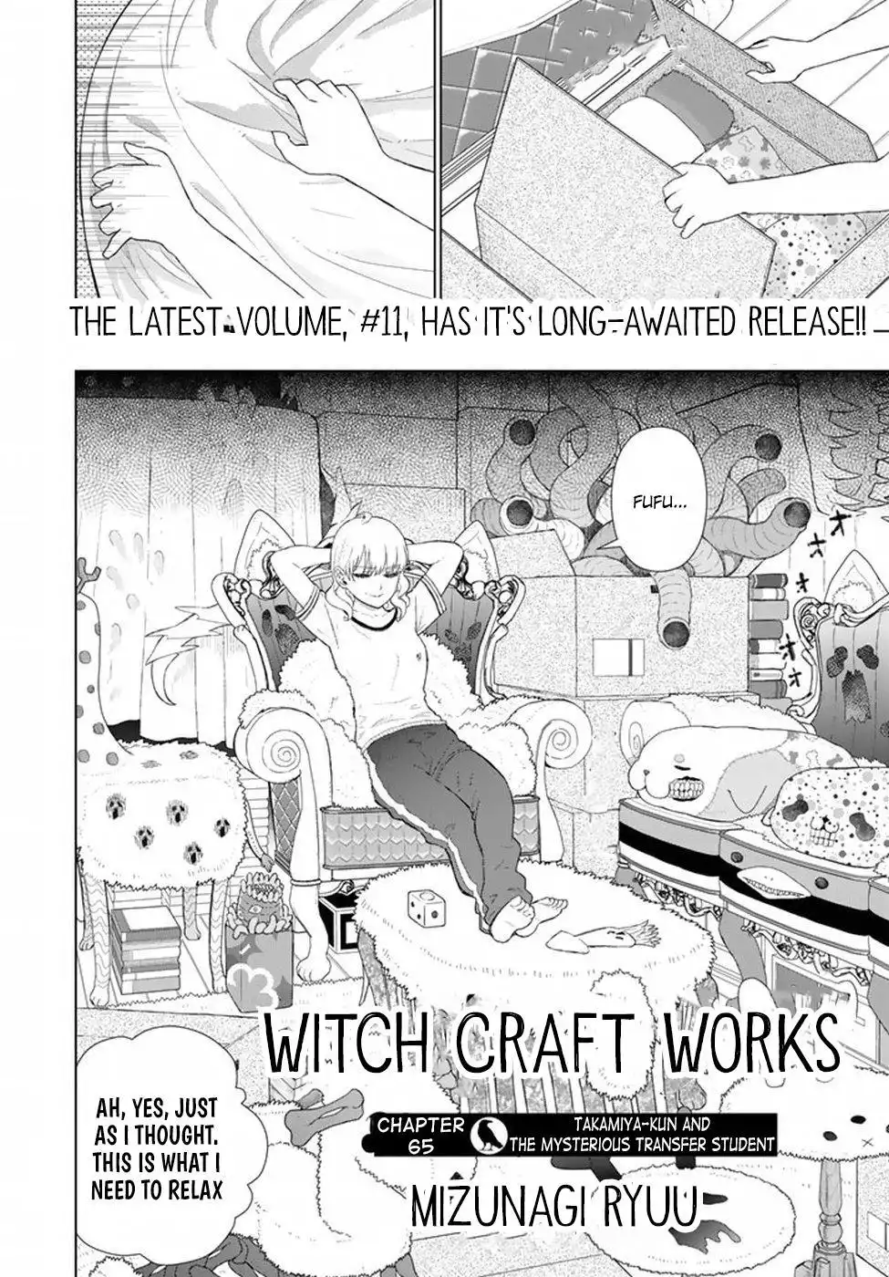 Witch Craft Works Chapter 65 2